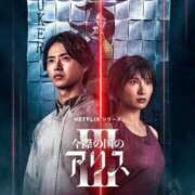 ヒメ日記 2025/09/25 20:28 投稿 もみじ【MTX】 ソープランド AQUA（アクア）