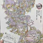 ヒメ日記 2025/09/27 21:04 投稿 もみじ【MTX】 ソープランド AQUA（アクア）