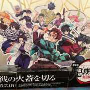 ヒメ日記 2025/09/28 17:38 投稿 もみじ【MTX】 ソープランド AQUA（アクア）