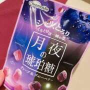 ヒメ日記 2025/10/01 23:12 投稿 もみじ【MTX】 ソープランド AQUA（アクア）