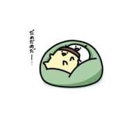 ヒメ日記 2025/10/03 23:08 投稿 もみじ【MTX】 ソープランド AQUA（アクア）