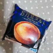 ヒメ日記 2025/10/05 23:54 投稿 もみじ【MTX】 ソープランド AQUA（アクア）