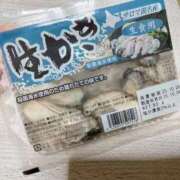 ヒメ日記 2025/10/06 23:08 投稿 もみじ【MTX】 ソープランド AQUA（アクア）