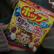 ヒメ日記 2025/10/08 19:28 投稿 もみじ【MTX】 ソープランド AQUA（アクア）