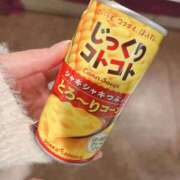 ヒメ日記 2025/10/09 20:18 投稿 もみじ【MTX】 ソープランド AQUA（アクア）