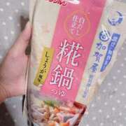 ヒメ日記 2025/10/10 22:14 投稿 もみじ【MTX】 ソープランド AQUA（アクア）