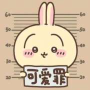 ヒメ日記 2025/10/10 23:03 投稿 もみじ【MTX】 ソープランド AQUA（アクア）