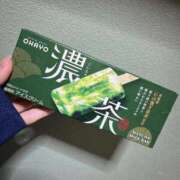 ヒメ日記 2025/11/05 23:48 投稿 もみじ【MTX】 ソープランド AQUA（アクア）