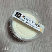 ヒメ日記 2025/11/08 21:58 投稿 もみじ【MTX】 ソープランド AQUA（アクア）