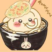 ヒメ日記 2025/11/08 22:48 投稿 もみじ【MTX】 ソープランド AQUA（アクア）