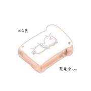 ヒメ日記 2025/11/11 23:33 投稿 もみじ【MTX】 ソープランド AQUA（アクア）