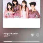 ヒメ日記 2025/11/14 23:30 投稿 もみじ【MTX】 ソープランド AQUA（アクア）