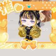 ヒメ日記 2025/11/15 23:08 投稿 もみじ【MTX】 ソープランド AQUA（アクア）