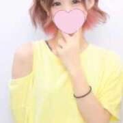 ヒメ日記 2025/11/15 23:58 投稿 もみじ【MTX】 ソープランド AQUA（アクア）