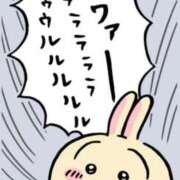 ヒメ日記 2025/11/19 19:18 投稿 もみじ【MTX】 ソープランド AQUA（アクア）