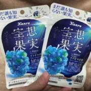 ヒメ日記 2025/11/28 20:38 投稿 もみじ【MTX】 ソープランド AQUA（アクア）