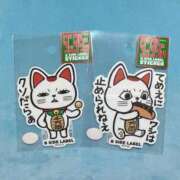 ヒメ日記 2025/12/01 19:28 投稿 もみじ【MTX】 ソープランド AQUA（アクア）