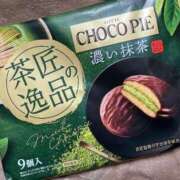 ヒメ日記 2025/12/24 23:08 投稿 もみじ【MTX】 ソープランド AQUA（アクア）