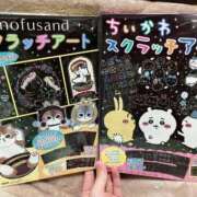 ヒメ日記 2026/01/01 22:08 投稿 もみじ【MTX】 ソープランド AQUA（アクア）