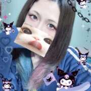 ヒメ日記 2026/01/05 19:34 投稿 もみじ【MTX】 ソープランド AQUA（アクア）