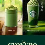 ヒメ日記 2026/01/12 21:35 投稿 もみじ【MTX】 ソープランド AQUA（アクア）