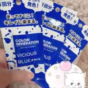 ヒメ日記 2026/01/16 21:53 投稿 もみじ【MTX】 ソープランド AQUA（アクア）