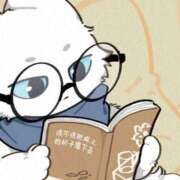 ヒメ日記 2026/02/03 23:34 投稿 もみじ【MTX】 ソープランド AQUA（アクア）