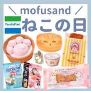 ヒメ日記 2026/02/05 21:28 投稿 もみじ【MTX】 ソープランド AQUA（アクア）