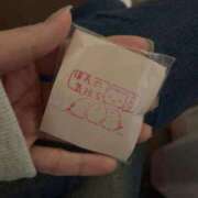 ヒメ日記 2026/02/06 20:48 投稿 もみじ【MTX】 ソープランド AQUA（アクア）