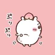 ヒメ日記 2026/02/16 23:53 投稿 もみじ【MTX】 ソープランド AQUA（アクア）