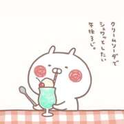 ヒメ日記 2026/02/22 21:12 投稿 もみじ【MTX】 ソープランド AQUA（アクア）