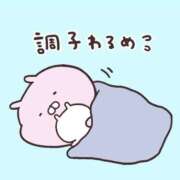 ヒメ日記 2026/02/23 21:14 投稿 もみじ【MTX】 ソープランド AQUA（アクア）