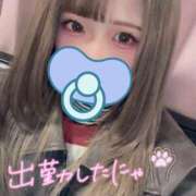 ヒメ日記 2026/02/25 19:12 投稿 もみじ【MTX】 ソープランド AQUA（アクア）