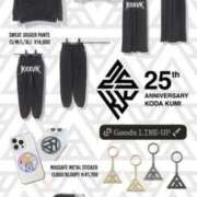 ヒメ日記 2026/02/27 22:41 投稿 もみじ【MTX】 ソープランド AQUA（アクア）