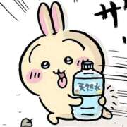 ヒメ日記 2026/03/08 00:07 投稿 もみじ【MTX】 ソープランド AQUA（アクア）