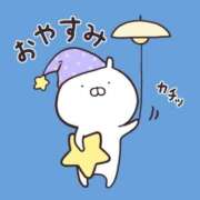 ヒメ日記 2026/03/12 23:03 投稿 もみじ【MTX】 ソープランド AQUA（アクア）