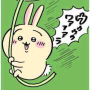 ヒメ日記 2026/04/07 23:25 投稿 もみじ【MTX】 ソープランド AQUA（アクア）