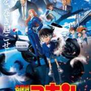 ヒメ日記 2026/04/10 22:38 投稿 もみじ【MTX】 ソープランド AQUA（アクア）