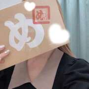 ヒメ日記 2026/01/30 14:22 投稿 ななみ 梅田アバンチュール