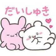 ヒメ日記 2025/05/28 19:03 投稿 椿 すず こあくまな熟女たち 鶯谷・日暮里店(KOAKUMAグループ)