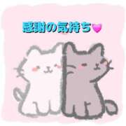 ヒメ日記 2025/06/04 21:17 投稿 椿 すず こあくまな熟女たち 鶯谷・日暮里店(KOAKUMAグループ)