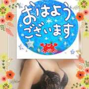 ヒメ日記 2025/06/26 06:22 投稿 椿 すず こあくまな熟女たち 鶯谷・日暮里店(KOAKUMAグループ)