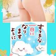 ヒメ日記 2025/07/23 06:20 投稿 椿 すず こあくまな熟女たち 鶯谷・日暮里店(KOAKUMAグループ)