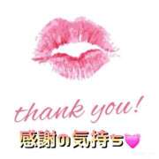 ヒメ日記 2025/07/23 20:32 投稿 椿 すず こあくまな熟女たち 鶯谷・日暮里店(KOAKUMAグループ)