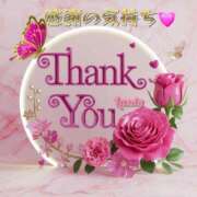 ヒメ日記 2025/07/31 15:38 投稿 椿 すず こあくまな熟女たち 鶯谷・日暮里店(KOAKUMAグループ)