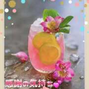 ヒメ日記 2025/08/04 20:43 投稿 椿 すず こあくまな熟女たち 鶯谷・日暮里店(KOAKUMAグループ)