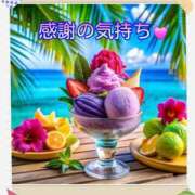 ヒメ日記 2025/08/04 20:56 投稿 椿 すず こあくまな熟女たち 鶯谷・日暮里店(KOAKUMAグループ)