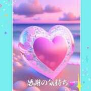 ヒメ日記 2025/08/07 20:17 投稿 椿 すず こあくまな熟女たち 鶯谷・日暮里店(KOAKUMAグループ)