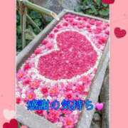 ヒメ日記 2025/08/27 18:10 投稿 椿 すず こあくまな熟女たち 鶯谷・日暮里店(KOAKUMAグループ)