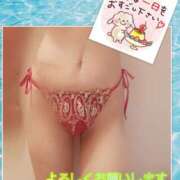 ヒメ日記 2025/09/02 06:14 投稿 椿 すず こあくまな熟女たち 鶯谷・日暮里店(KOAKUMAグループ)